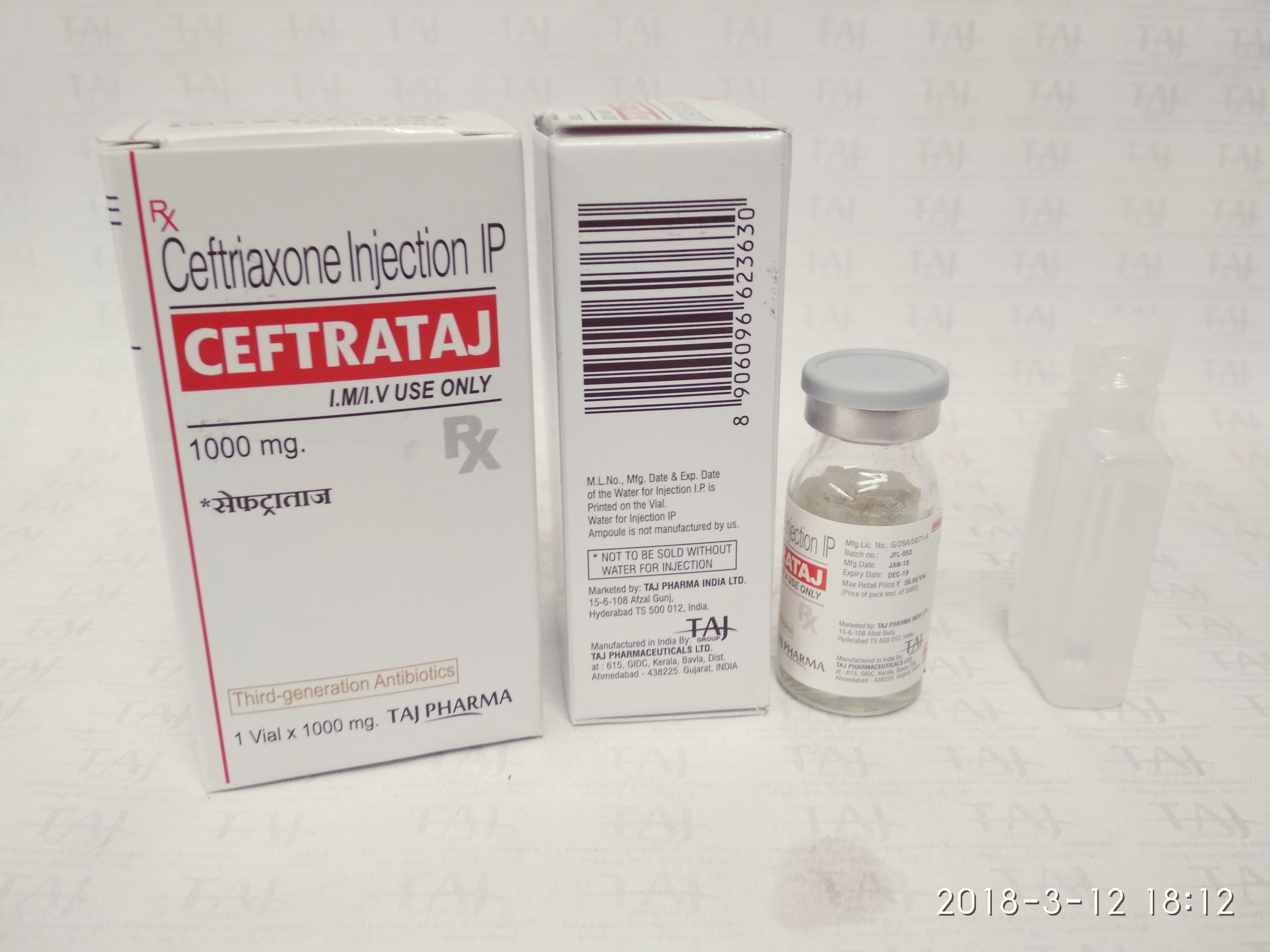 Сарилумаб. Кевзара препарат. Ceftriaxone for Injection. Сарилумаб 175 мг.